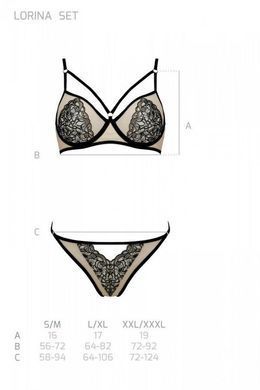 Комплект LORINA SET beige L/XL - Passion 2150361774 фото