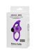 Эрекционное виброкольцо Adrien Lastic Lingus MAX Violet с язычком для стимуляции клитора 1259135927 фото 5