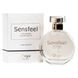 Жіночі парфуми з феромонами Orgie Sensfeel for Woman квітково-фруктовий аромат Жіночі духи з феромонами 50 мл (SX2186) 2552267992 фото 1
