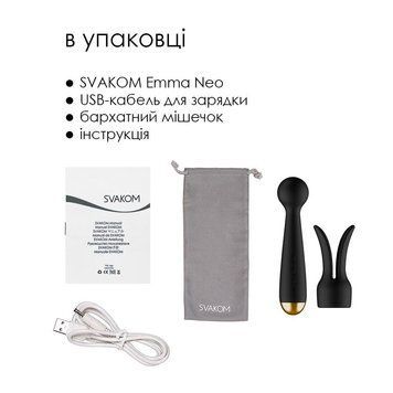 Інтерактивний вібромасажер із підігрівом Svakom Emma Neo Feromon 1441284503 фото