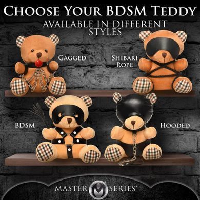 Іграшка плюшевий ведмідь ROPE Teddy Bear Plush, 22x16x12см Бежевий (SO9816) 2181476168 фото