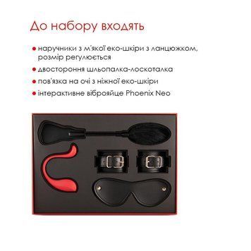 Премиальный подарочный набор для нее Svakom Limited Gift Box с интерактивной игрушкой 1441284506 фото