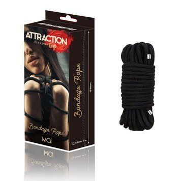 Веревка для BDSM BTB Bondage Rope Black, длина 10 м, диаметр 65 мм, полиэстр Feromon 1686156605 фото