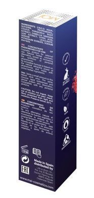 CONCENTRATED PHEROMONES FOR HIM ATTRACTION (10 мл) Feromon 1632633484 фото