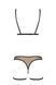 Эротический комплект нижнего белья Passion GABI SET S/M beige, трусики с гартерами 1957970646 фото 4