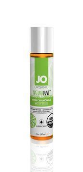Лубрикант на водной основе JO NATURALOVE &mdash; ORGANIC (30 мл) с экстрактом листьев агавы и ромашки (SO1489) 1259136331 фото