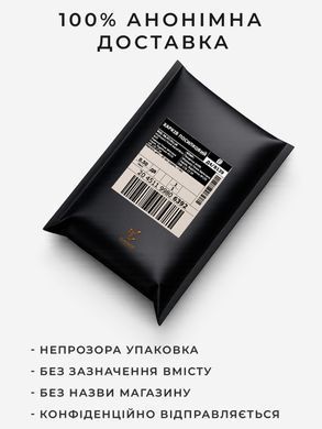 Еротична маска з відкритим ротом Фіолетовий ( 130 118 ) 1259509529 фото