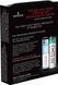 Подарочный набор Sensuva Lips & Nips Pleasure Kit - Chocolate Peppermint 2 x 4г 2689391497 фото 2