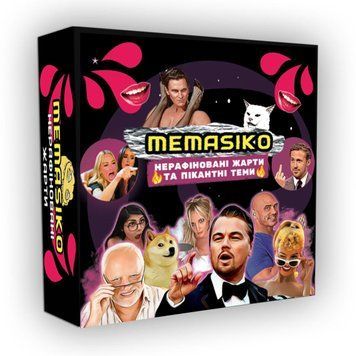 Настольная игра &laquo;MEMASIKO - нерафіновані жарти та пікантні теми&raquo; 18+ (UA) 2485784232 фото