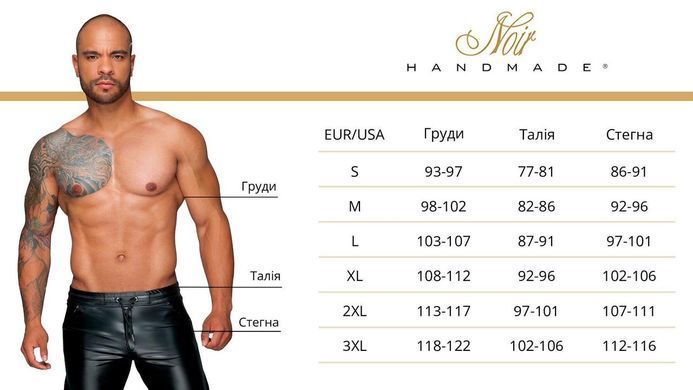 Мужское поло Noir Handmade H082 Onyx вуаль, размер XXL (SX4176) 3072181660 фото