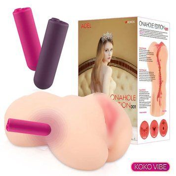 Мастурбатор Kokos Onahole Edition 002 by Hanna Vibe 2499419095 фото