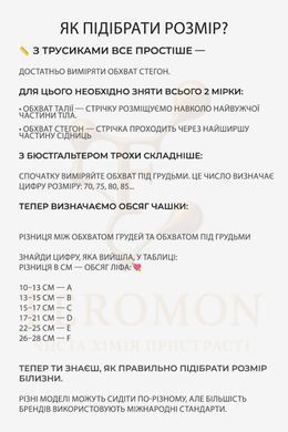 Трусики с открытым свободным доступом стринги бусы жемчуг кружевные Красные ( 200 006 ) 1259499417 фото