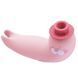 Вакуумний вібратор CuteVibe Franky Pink Feromon 1675577705 фото 2