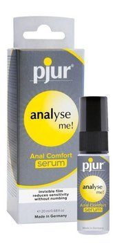 Расслабляющий анальный гель pjur analyse me! Serum 20 мл, создает пленку, концентрированный 1259127611 фото