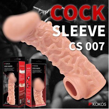 Насадка на член Kokos Cock Sleeve CS 007 L 2499419152 фото