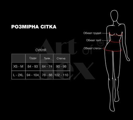 Лакированное платье на шнуровке Art of Sex - Demi, цвет черный с эффектом голограммы, размер XS-M (SX3770) 2983202007 фото