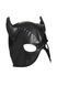 Маска Master Series Dungeon Demon Bondage Mask with Horns - Black 2035682481 фото 3