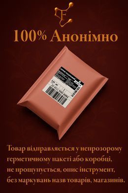 Пикантная Игра: Эротический Набор Для Влечения M Белый ( 500 027 ) 1988122589 фото