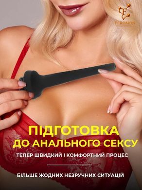 Насадка Анальний Душ 11 см силіконова підготовка до анального сексу клізму ( 350-003 ) 2535551731 фото