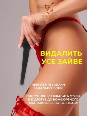 Насадка Анальний Душ 11 см силіконова підготовка до анального сексу клізму ( 350-003 ) 2535551731 фото