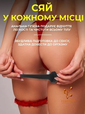Насадка Анальний Душ 11 см силіконова підготовка до анального сексу клізму ( 350-003 ) 2535551731 фото