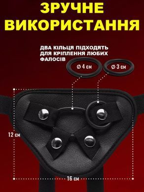 Страпон с трусами вибратор с толчками и подогревом, телескопический фаллоимитатор с пультом, страпон для пар 2551549283 фото