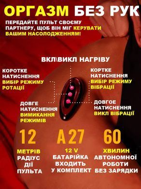 Страпон с трусами вибратор с толчками и подогревом, телескопический фаллоимитатор с пультом, страпон для пар 2551549283 фото