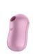 Вакуумний симулятор Satisfyer Cotton Candy Lilac Feromon 1660968613 фото 1