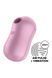 Вакуумний симулятор Satisfyer Cotton Candy Lilac Feromon 1660968613 фото 2
