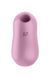 Вакуумний симулятор Satisfyer Cotton Candy Lilac Feromon 1660968613 фото 3