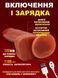 Страпон с трусами вибратор с толчками и подогревом, телескопический фаллоимитатор с пультом, страпон для пар 2551549283 фото 7