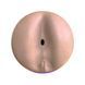 Мастурбатор-попка Fleshlight Boost Blast Female Light Medium Flesh, плавающие кольца Turbo Tech 2037916986 фото 2