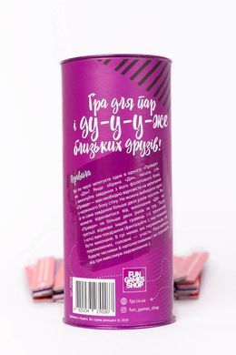 Еротична гра Правда або дія (Для пар) (UA) Feromon 1659271803 фото