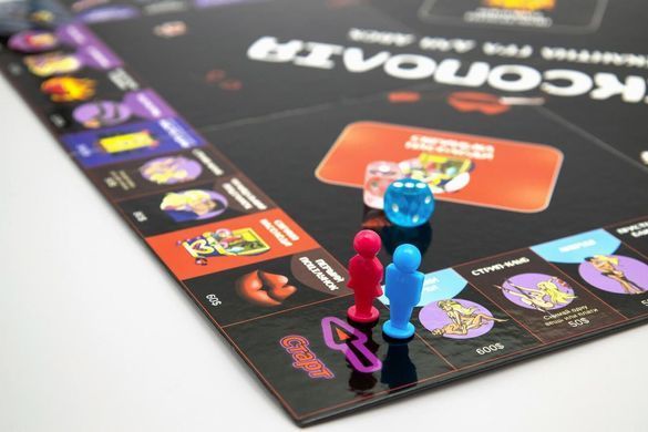 Эротическая игра &laquo;Сексополія&raquo; (UA) 1677312325 фото