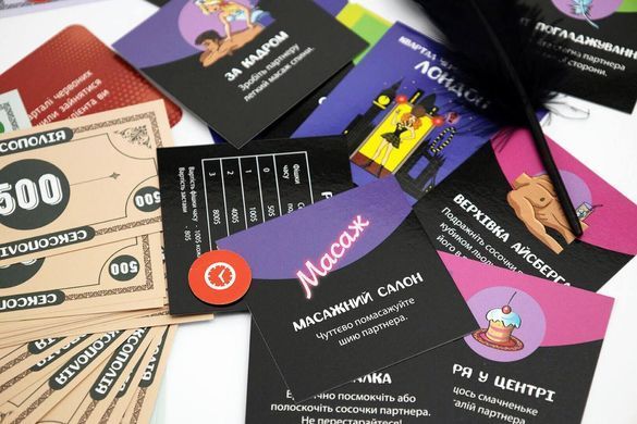 Эротическая игра &laquo;Сексополія&raquo; (UA) 1677312325 фото