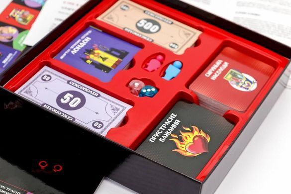 Эротическая игра &laquo;Сексополія&raquo; (UA) 1677312325 фото