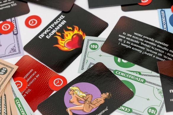 Эротическая игра &laquo;Сексополія&raquo; (UA) 1677312325 фото