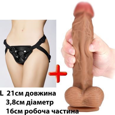 Страпон с трусами реалистичный NeoSkin 21&times;4 см, мягкий фаллоимитатор, регулируемые ремни, страпон для пар и ролевых игр 2337715807 фото
