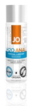 Анальне мастило System JO ANAL H2O - ORIGINAL (60 мл) на водній основі, рослинний гліцерин Feromon 1259136305 фото