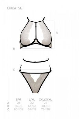 Комплект белья Passion CHIKA SET, XXL/XXXL, cream, топ, трусики 2150361763 фото
