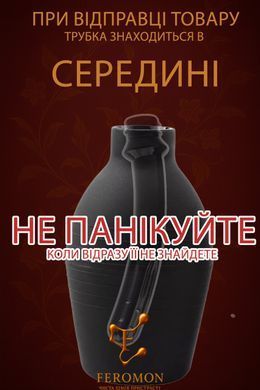 Анальний душ 310 мл для підготовки анального сексу клізму розширювач чорний ( 350-004 ) 2698406259 фото