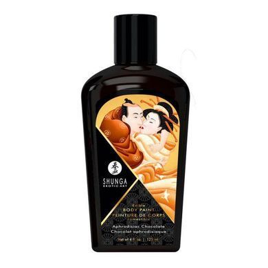Подарунковий набір Shunga Sweet Kisses Kit Feromon 1375004363 фото