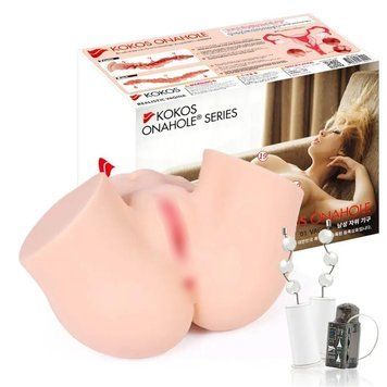 Мастурбатор Kokos ONAHOLE 01 Vagina 2WayPlus з вібрацією й масажем 2499419120 фото