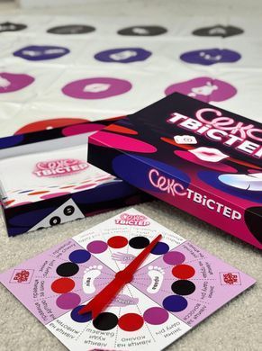 Эротическая игра &laquo;Секс Твістер&raquo; (UA) 3085717130 фото