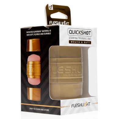 Мастурбатор Fleshlight Quickshot STU, компактный, отлично для пар и минета 1411048710 фото