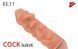 Насадка на член Kokos Extreme Sleeve ES.11 размер M, утолщающая, стимулирующий рельеф 1259137278 фото 2